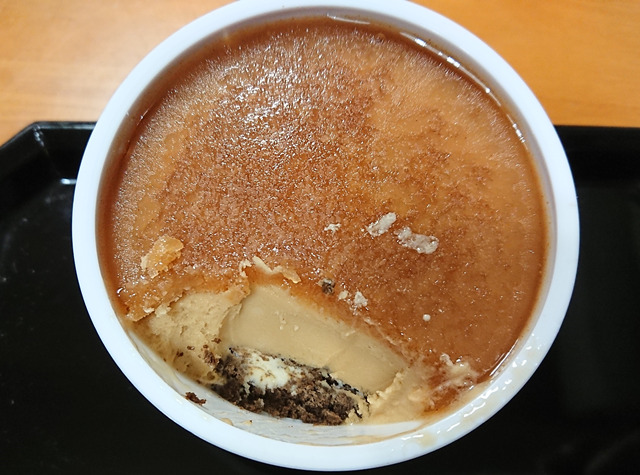 ハーゲンダッツのジャポネほうじ茶きなこ黒糖がセブン限定で発売