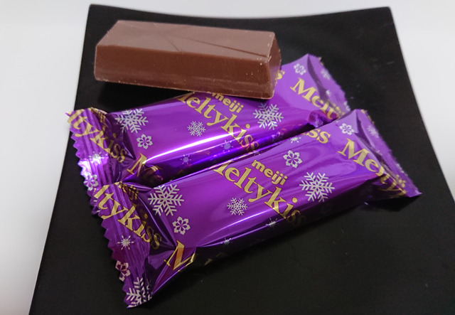 明治のメルティーキッス くちどけラム&レーズンの気になるカロリーは?