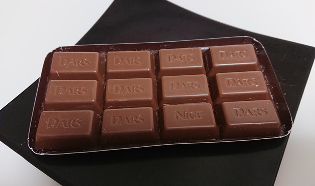 森永チョコレートのダース プレミアムシャンパンのカロリーは？