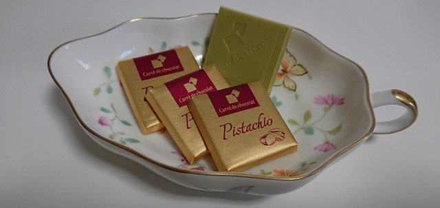 森永のカレ・ド・ショコラ ピスタチオ 期間限定販売はいつまで？