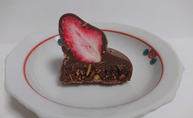 会津 太郎庵のサン･ミッシェル･フレーズを実食 カロリーも気になる