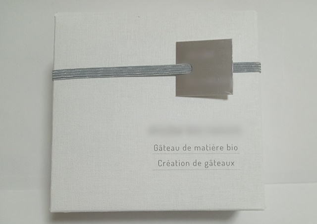 ショウダイ ビオ ナチュールの「ミルティペタル」のカロリーは?