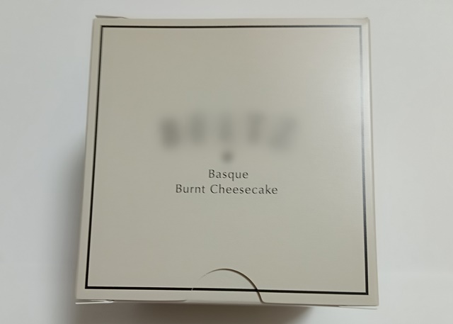 ベルツ（BELTZ）のバスクチーズケーキが極上旨い！