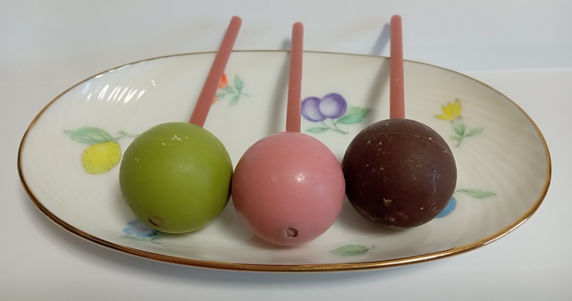 バレンタインにはリーフメモリーとフルール ドゥ ボンボンが良い