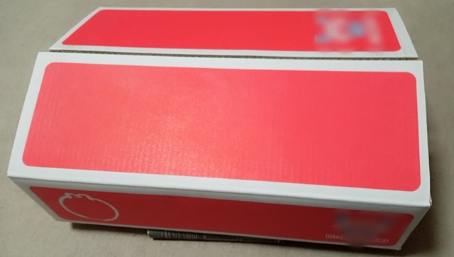 的兵(マトヒョウ)のデコポン!完熟で収穫するから最高に美味!