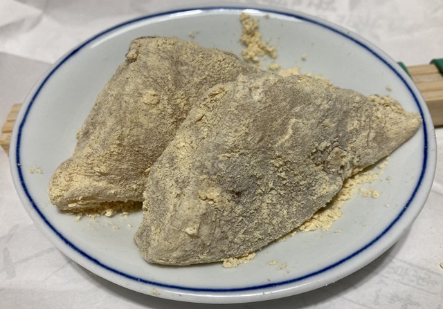 目白の「志むらの九十九餅（つくももち）」がいけてる！！