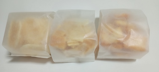 日の出屋製菓の「ひとくち」は三つの味