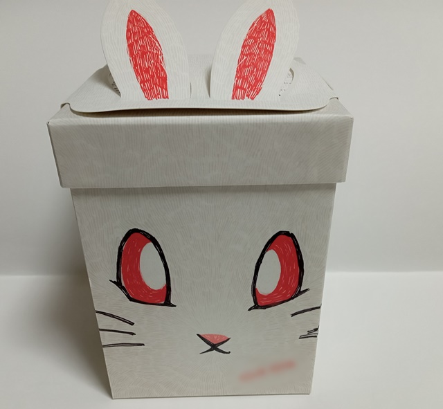 クラブハリエのバームクーヘンminiのカロリーは？