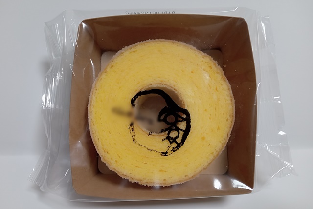 クラブハリエのバームクーヘンminiのカロリーは？