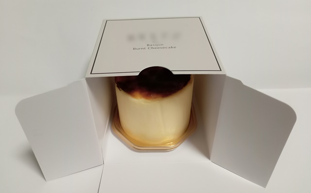 ベルツ（BELTZ）のバスクチーズケーキが極上旨い！・その２