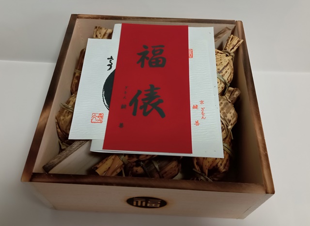 京都 鍵善良房さんの春を呼ぶお菓子「福俵」が美味し！