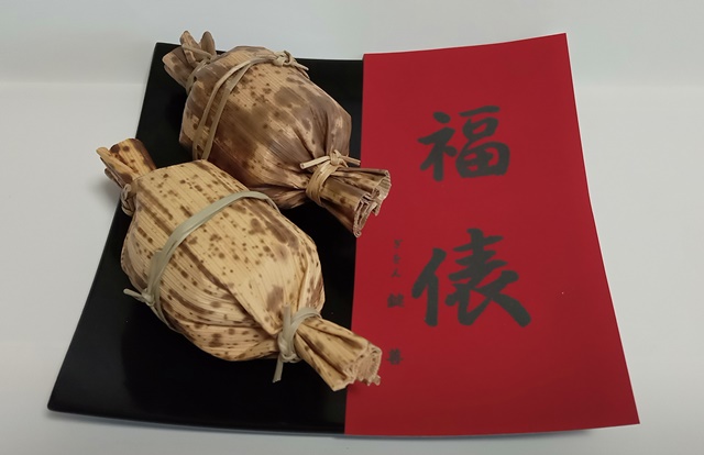 京都 鍵善良房さんの春を呼ぶお菓子「福俵」が美味し！