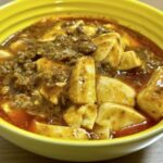 サタプラで紹介！麻婆豆腐の素おすすめベスト5のまとめ