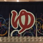 ババンババンバンバンパイア 実写映画第3弾キャスト情報が解禁