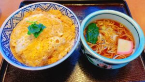 野原ひろし 昼メシの流儀　アニメ化するけどどんな漫画？